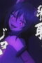 Nonton Film Ingoku Danchi: Deviant’s Apartment Complex Season 1 Episode 5 Sub Indo