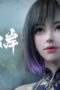 Nonton The Other Side of Deep Space Season 1 Season 1 Episode 22 Sub Indo