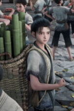 Nonton Sword of Coming Season 2 Season 2 Episode 25 Sub Indo