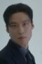 Nonton My Royal Nemesis Season 1 Season 1 Episode 5 Sub Indo