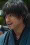 Nonton Song of the Samurai – Chapter: Youthful Days in Edo Season 1 Season 1 Episode 2 Sub Indo