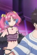 Nonton Mistress Kanan Is Devilishly Easy Season 1 Season 1 Episode 8 Sub Indo