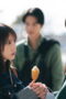 Nonton Before the Day Season 1 Season 1 Episode 6 Sub Indo