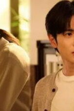 Nonton Ten Strokes to You Season 1 Season 1 Episode 7 Sub Indo