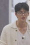 Nonton Kumusta Season 1 Season 1 Episode 7 Sub Indo