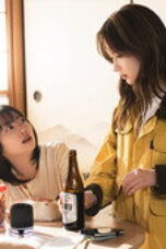 Nonton ERROR Season 1 Season 1 Episode 4 Sub Indo