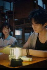 Nonton Never-Ending Summer Season 1 Season 1 Episode 2 Sub Indo