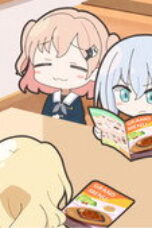 Nonton GANSO! BanG Dream Chan Season 1 Season 1 Episode 35 Sub Indo