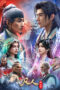 Nonton Fanren Xiu Xian Chuan Season 5 Sub Indo