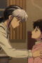 Nonton MAO Season 1 Season 1 Episode 13 Sub Indo
