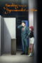 Nonton Super no Ura de Yani Suu Futari Sub Indo