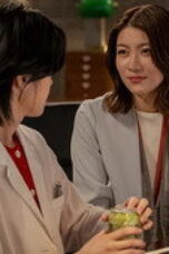 Nonton LOVED ONE Season 1 Season 1 Episode 6 Sub Indo