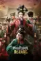 Nonton Film Hor Taew Tak: Haek Lee Hu Sub Indo