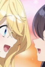 Nonton Heroine? Saint? No, I’m an All-Works Maid (and Proud of It)! Season 1 Season 1 Episode 1 Sub Indo