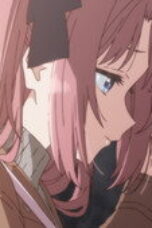 Nonton Botan Kamiina Fully Blossoms When Drunk Season 1 Season 1 Episode 11 Sub Indo