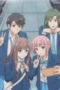 Nonton Even a Replica Can Fall in Love Season 1 Season 1 Episode 11 Sub Indo