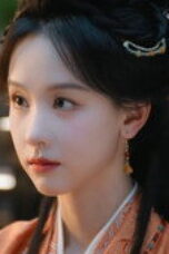 Nonton Ashes to Crown Season 1 Season 1 Episode 16 Sub Indo