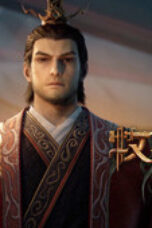 Nonton Tales of Herding Gods Season 1 Season 1 Episode 89 Sub Indo