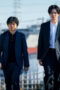 Nonton TAGUSARI bros. Season 1 Season 1 Episode 9 Sub Indo