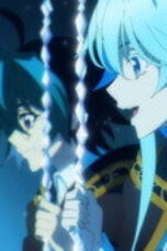 Nonton Wistoria: Wand and Sword Season 2 Season 2 Episode 12 Sub Indo