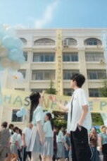 Nonton Never-Ending Summer Season 1 Season 1 Episode 3 Sub Indo