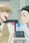 Nonton Smoking Behind the Supermarket with You Season 1 Season 1 Episode 6 Sub Indo