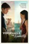 Nonton Film Voicemails for Isabelle Sub Indo