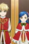 Nonton Ascendance of a Bookworm Season 4 Season 4 Episode 12 Sub Indo