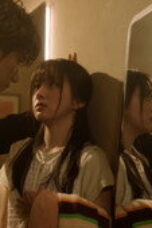Nonton Never-Ending Summer Season 1 Season 1 Episode 8 Sub Indo
