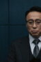 Nonton Teach You a Lesson Season 1 Season 1 Episode 4 Sub Indo