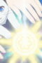 Nonton The Strongest Job Is Apparently Not a Hero or a Sage, But an Appraiser (Provisional)! Season 1 Season 1 Episode 12 Sub Indo