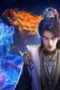 Nonton Against the Gods Season 2 Season 2 Episode 11 Sub Indo