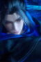 Nonton The Demon Hunter Season 3 Season 3 Episode 13 Sub Indo