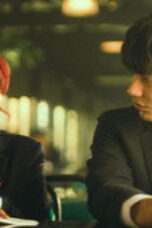 Nonton Project Loki Season 1 Season 1 Episode 15 Sub Indo