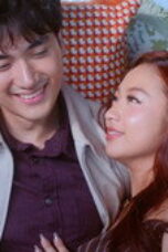 Nonton Dating Alys Perez Season 1 Season 1 Episode 5 Sub Indo