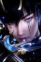 Nonton Slay the Gods Season 2 Season 2 Episode 7 Sub Indo