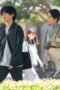 Nonton Labyrinth of Hortensia and the Minotaur Season 1 Season 1 Episode 2 Sub Indo