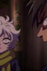 Nonton Let’s go KAIKIGUMI Season 1 Season 1 Episode 1 Sub Indo