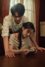Nonton Never-Ending Summer Season 1 Season 1 Episode 25 Sub Indo