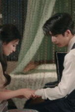 Nonton Overdo Season 1 Season 1 Episode 5 Sub Indo