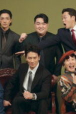 Nonton The Apartment Job Season 1 Season 1 Episode 2 Sub Indo