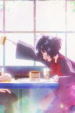 Nonton KAIJU GIRL CARAMELISE Season 1 Season 1 Episode 1 Sub Indo