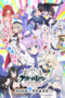 Nonton Azur Lane: Bisoku Zenshin! Season 2 Sub Indo
