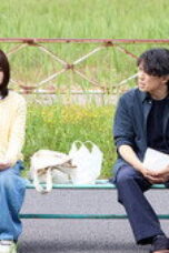Nonton ERROR Season 1 Season 1 Episode 7 Sub Indo