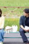 Nonton ERROR Season 1 Season 1 Episode 7 Sub Indo