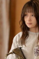Nonton ERROR Season 1 Season 1 Episode 6 Sub Indo