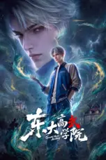 Nonton Dongda Gao Wu Xueyuan Sub Indo