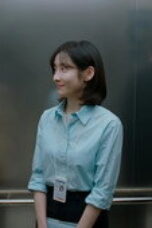Nonton See You at Work Tomorrow! Season 1 Season 1 Episode 4 Sub Indo