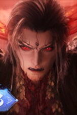 Nonton Soul Land 2: The Peerless Tang Clan Season 1 Season 1 Episode 163 Sub Indo