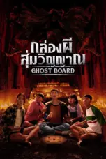 Nonton Film Ghost Board Sub Indo